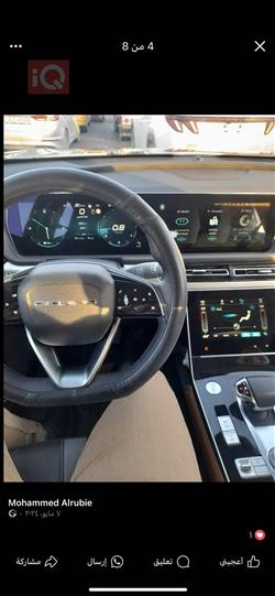 بایک X7